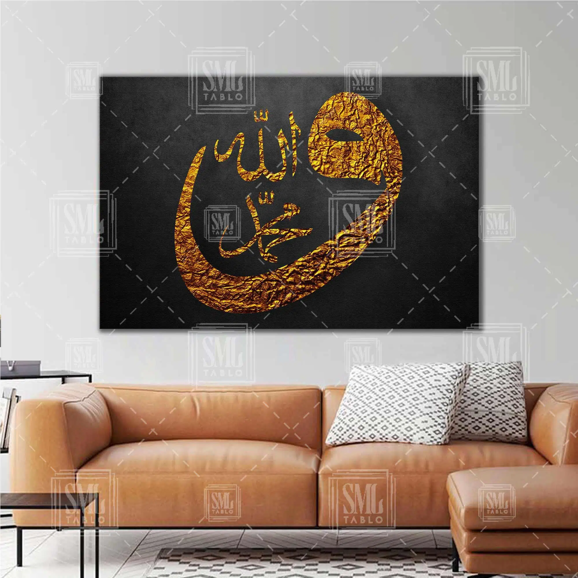 Altın Işlemeli Allah Muhammed Vav Yazısı Hat Sanatı Islam Dekoratif Yatay Kanvas Tablo