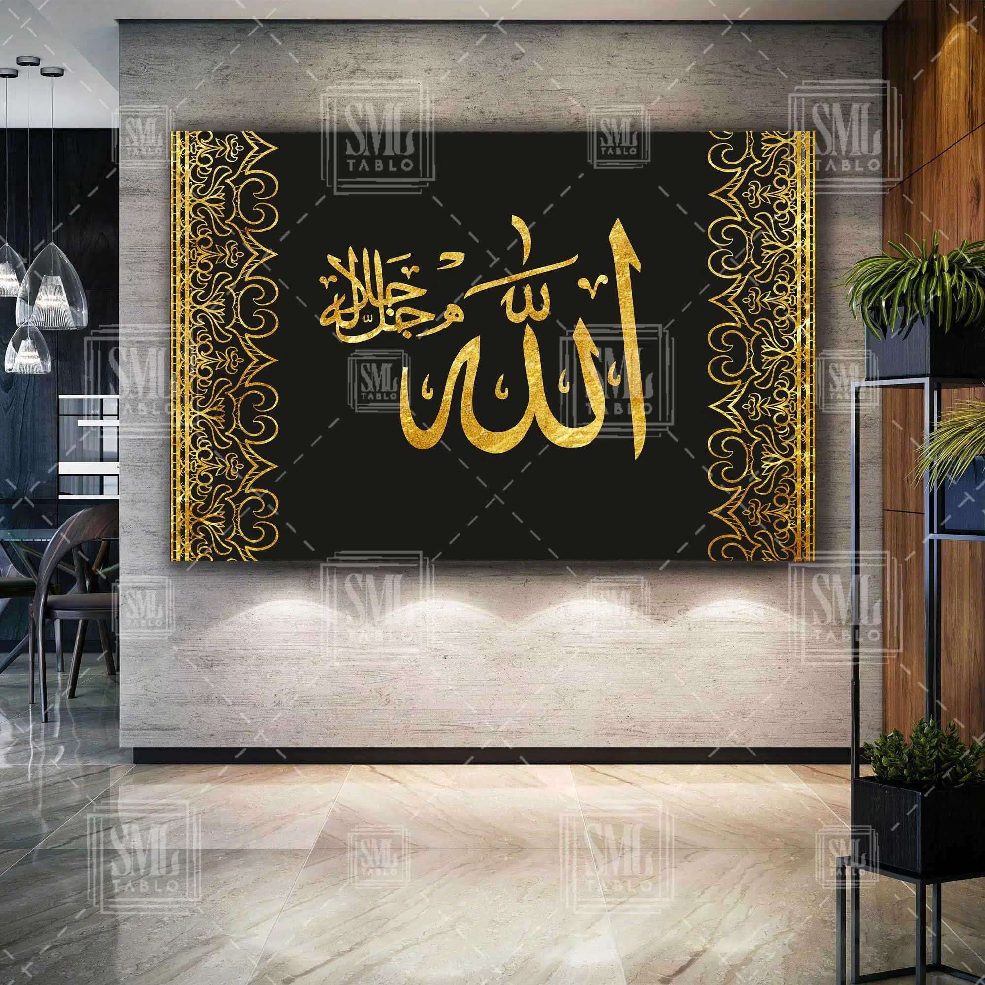 Altın İşlemeli Allah Yazısı Hat Sanatı İslam İman Müslüman Yatay Kanvas Tablo