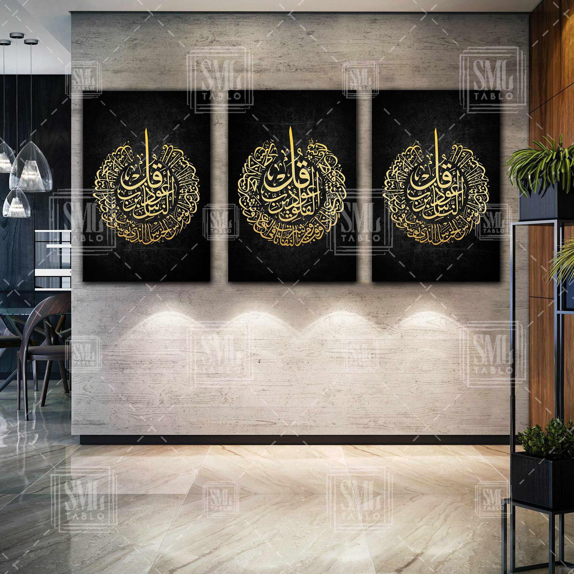 Dua Naz Felak İhlas Suresi İslam Müslüman Müslim Kuran Ayet Üçlü Kombin 3 lü Set Kanvas Tablo Dua Naz Felak İhlas Suresi İslam Müslüman Müslim Kuran Ayet Üçlü Kombin 3 lü Set Kanvas Tablo