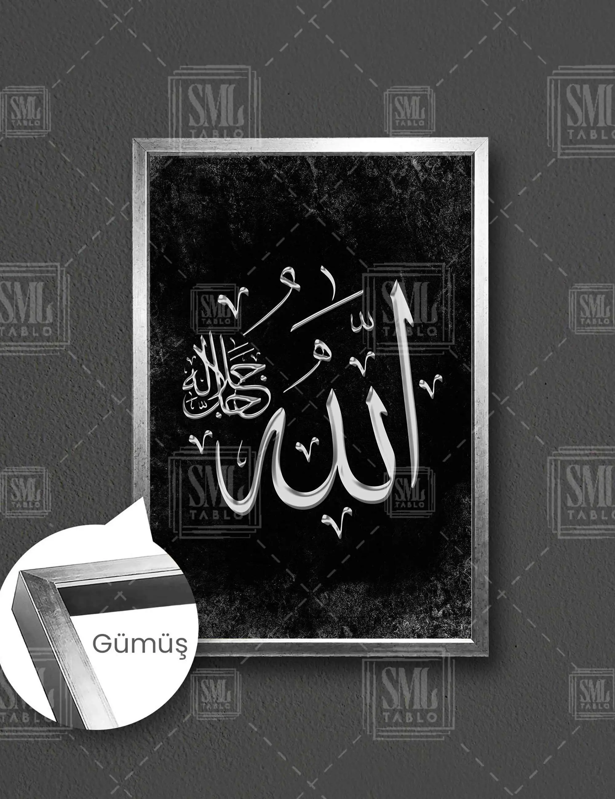 Gümüş Allah Yazısı Hat Sanatı Kaligrafi Çerçeveli Dikey Kanvas Tablo - Gümüş