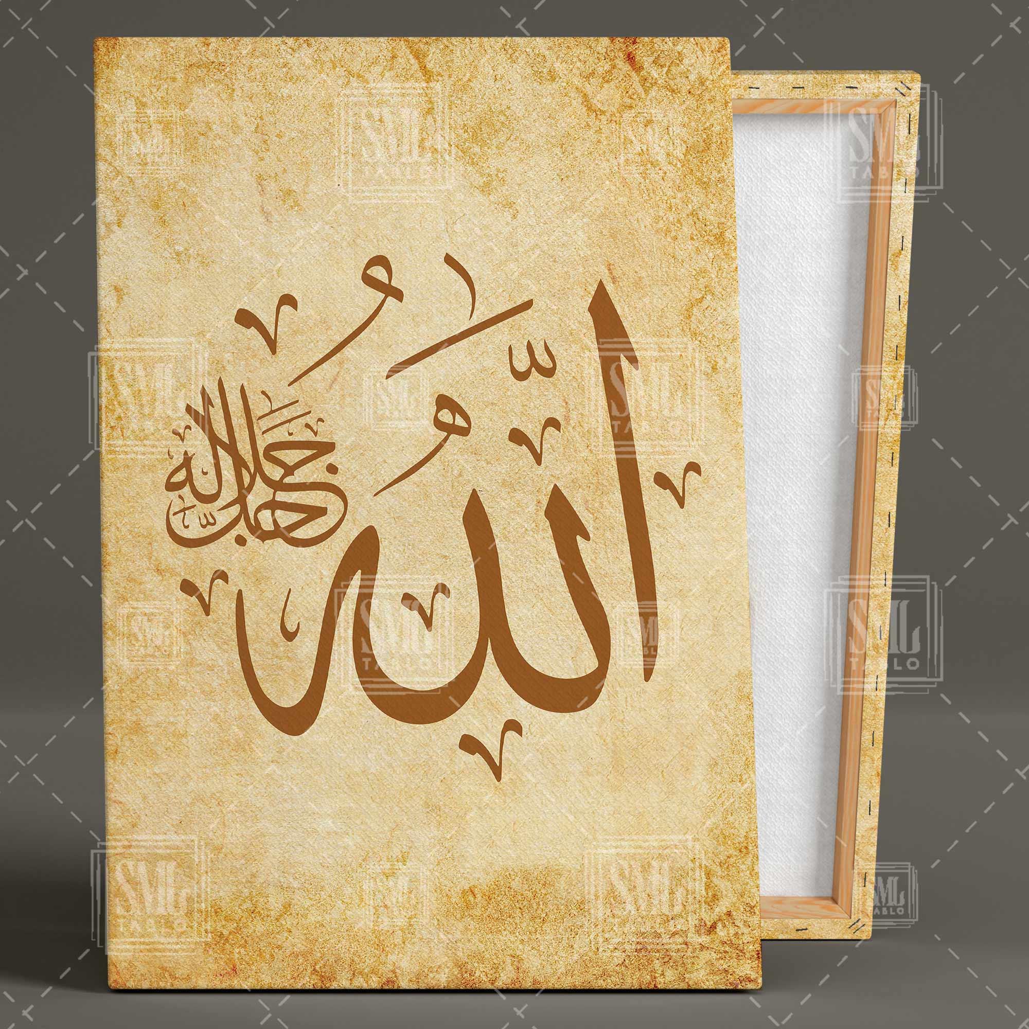 Hat Sanatı Allah Ayetel Kürsi Muhammed Yazısı İslam Kuran Müslüman Üçlü Kombin 3 lü Set Kanvas Tablo Hat Sanatı Allah Ayetel Kürsi Muhammed Yazısı İslam Kuran Müslüman Üçlü Kombin 3 lü Set Kanvas Tablo