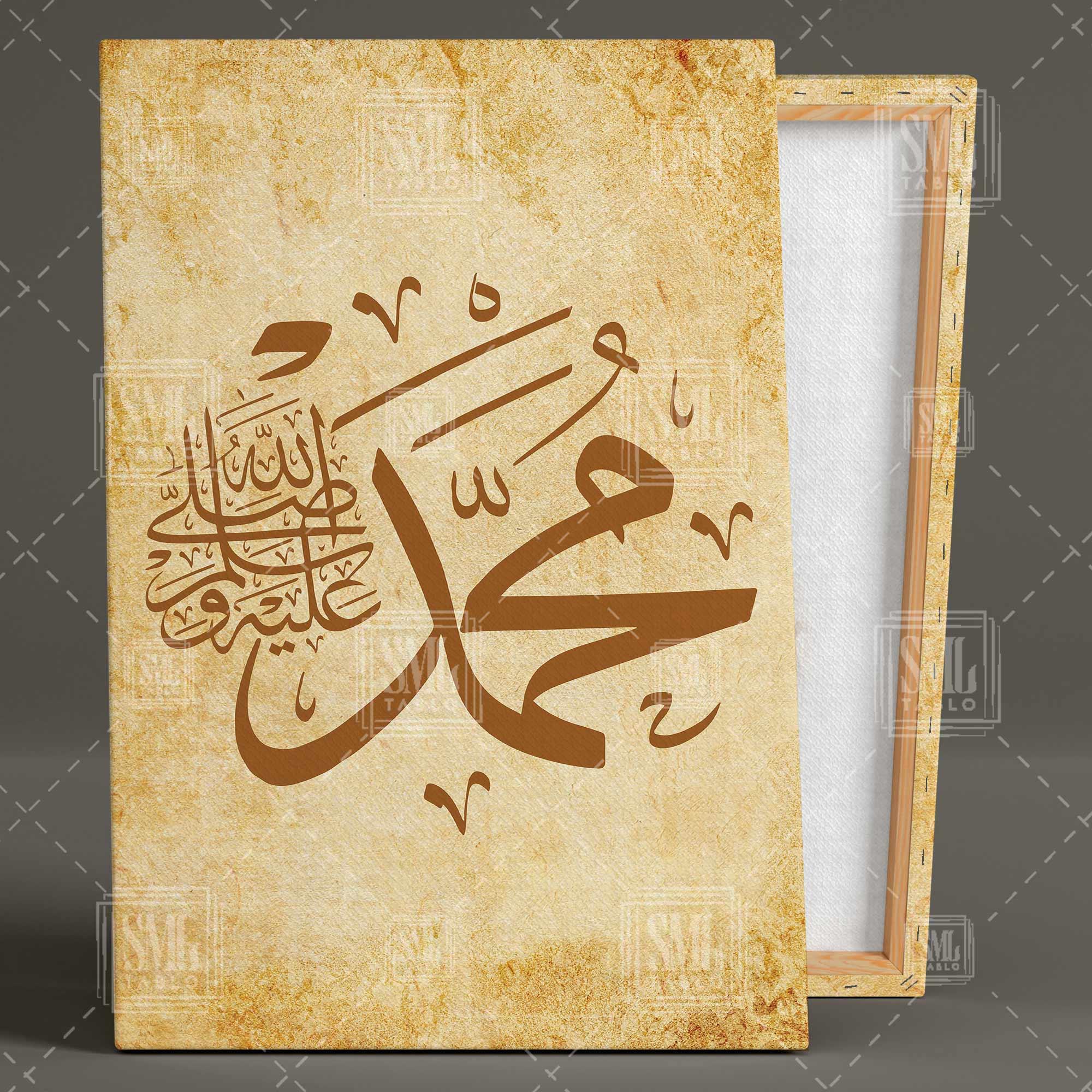 Hat Sanatı Allah Ayetel Kürsi Muhammed Yazısı İslam Kuran Müslüman Üçlü Kombin 3 lü Set Kanvas Tablo Hat Sanatı Allah Ayetel Kürsi Muhammed Yazısı İslam Kuran Müslüman Üçlü Kombin 3 lü Set Kanvas Tablo