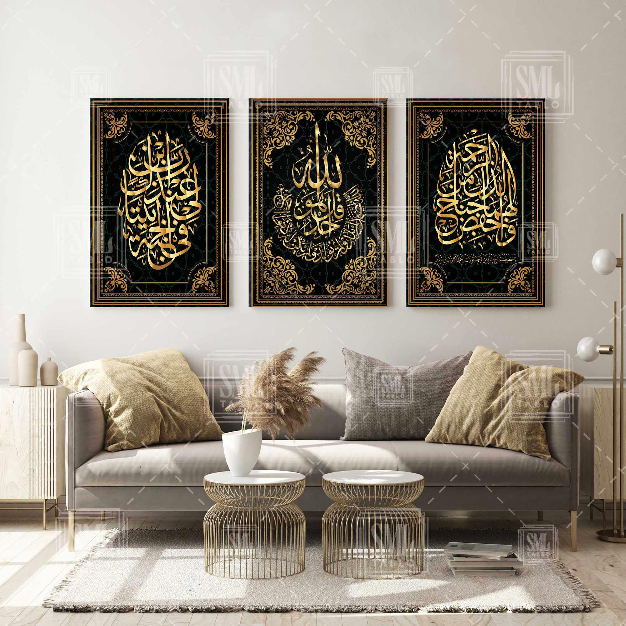 Hat Sanatı Kuran Ayetel Kürsi İslam Din Müslüman La İlahe İllallah Üçlü Kombin 3 lü Set Kanvas Tablo Hat Sanatı Kuran Ayetel Kürsi İslam Din Müslüman La İlahe İllallah Üçlü Kombin 3 lü Set Kanvas Tablo
