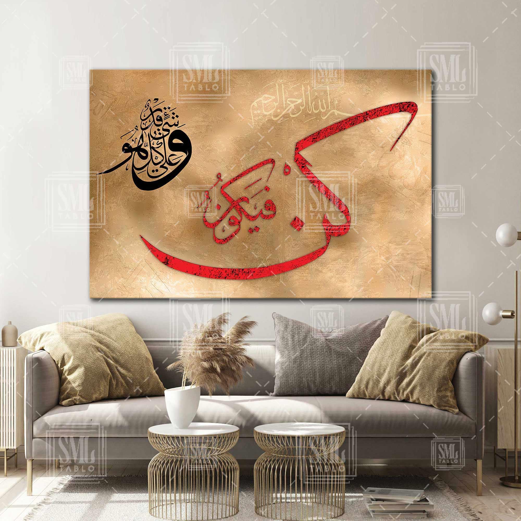 Kün Fe Yekün Ol Der Ver Olur Hat Sanatı Din İslam Kuran Yatay Kanvas Tablo Kün Fe Yekün Ol Der Ver Olur Hat Sanatı Din İslam Kuran Yatay Kanvas Tablo