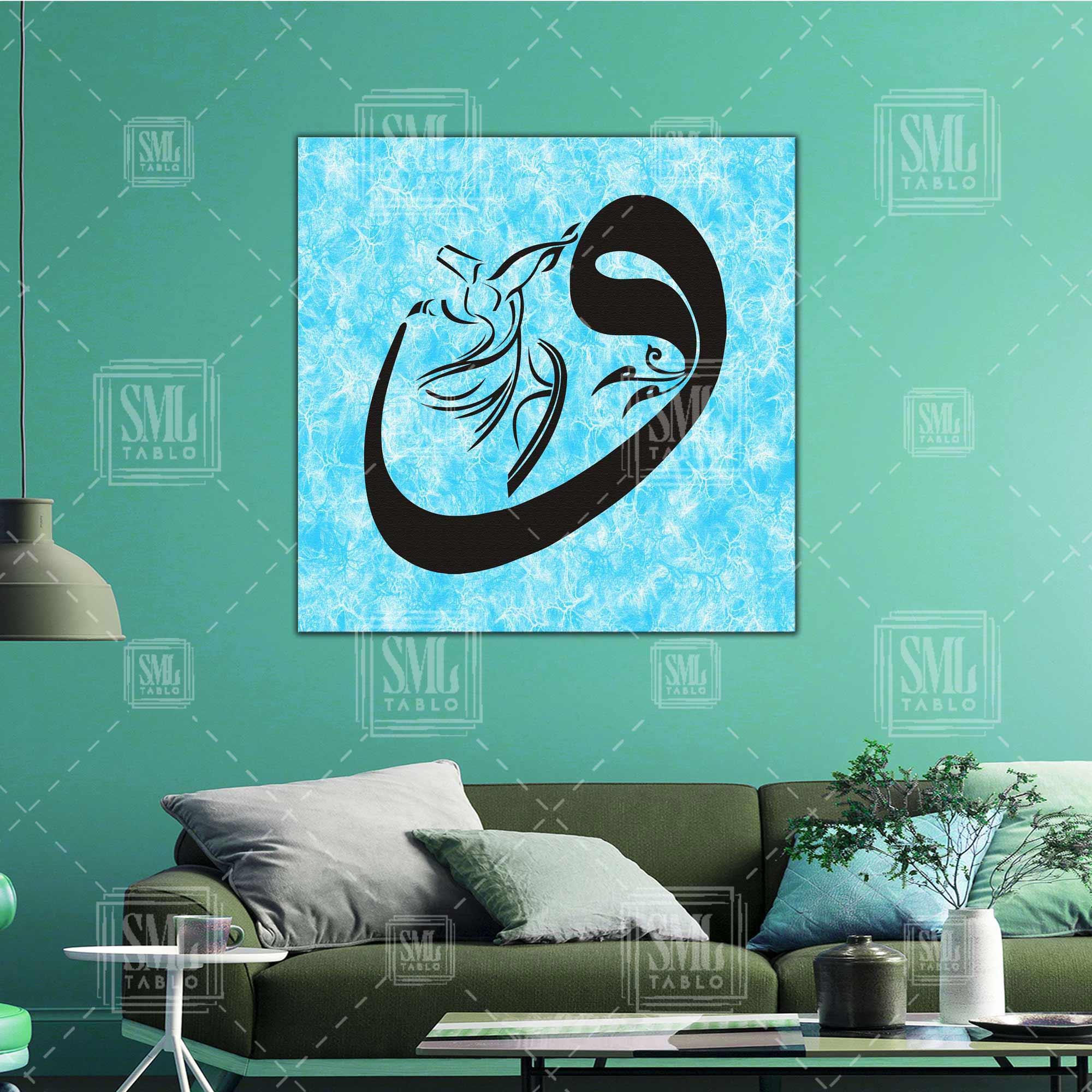 Semazen Vav Mevlana Celaleddin Rumi Hat Sanatı Dekoratif Kare Kanvas Tablo Semazen Vav Mevlana Celaleddin Rumi Hat Sanatı Dekoratif Kare Kanvas Tablo