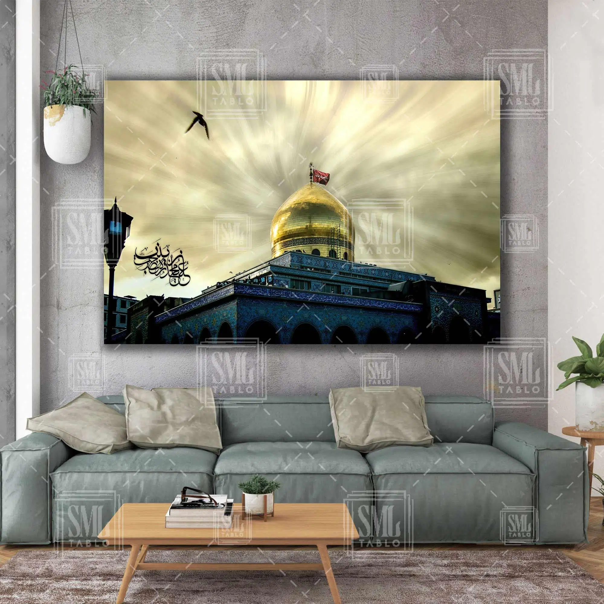 Seyyide Zeynep Cami Hz Ali İslam İman Müslüman Yatay Kanvas Tablo
