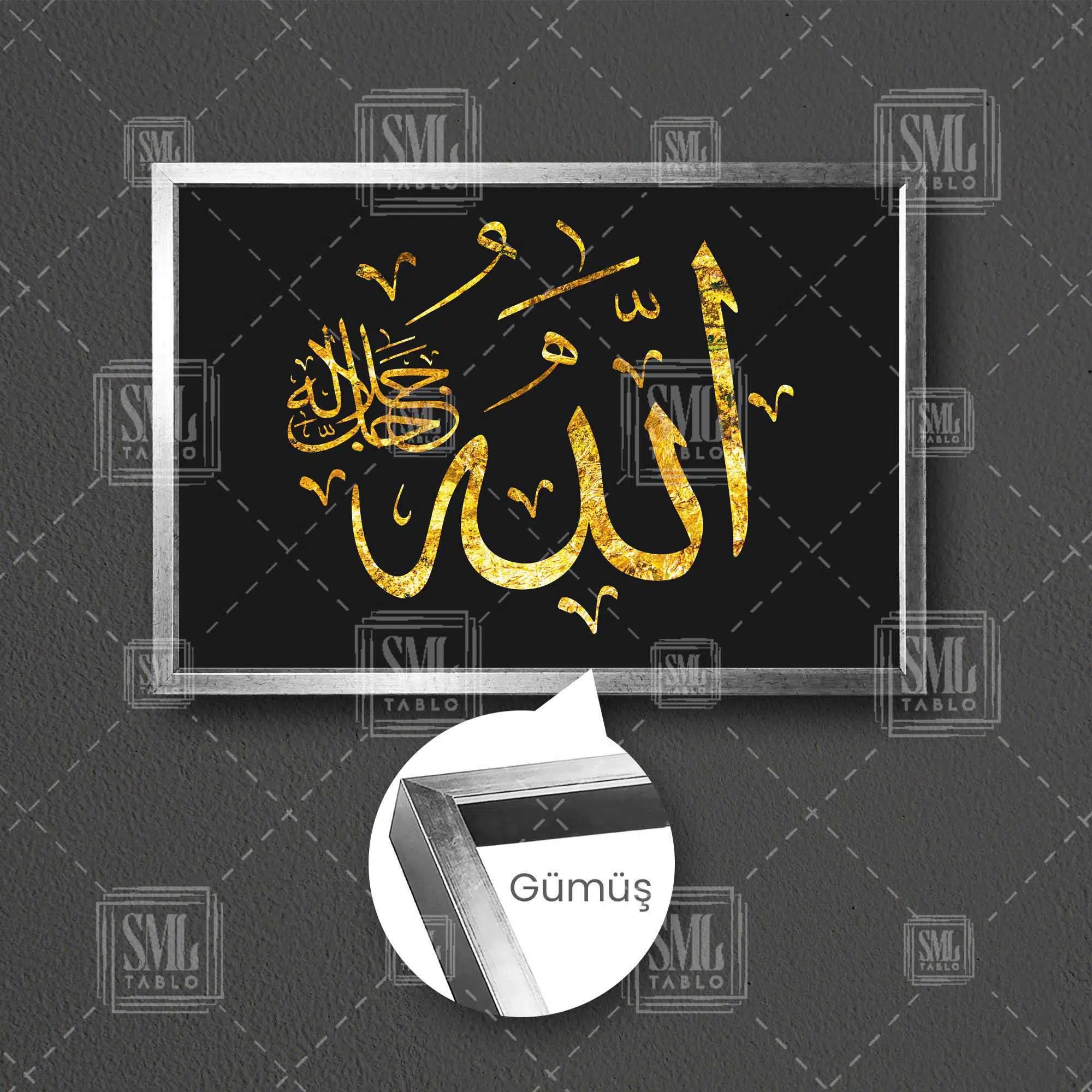 Gold Allah Yazısı Kaligrafi Dekor Çerçeveli Yatay Kanvas Tablo - Gümüş