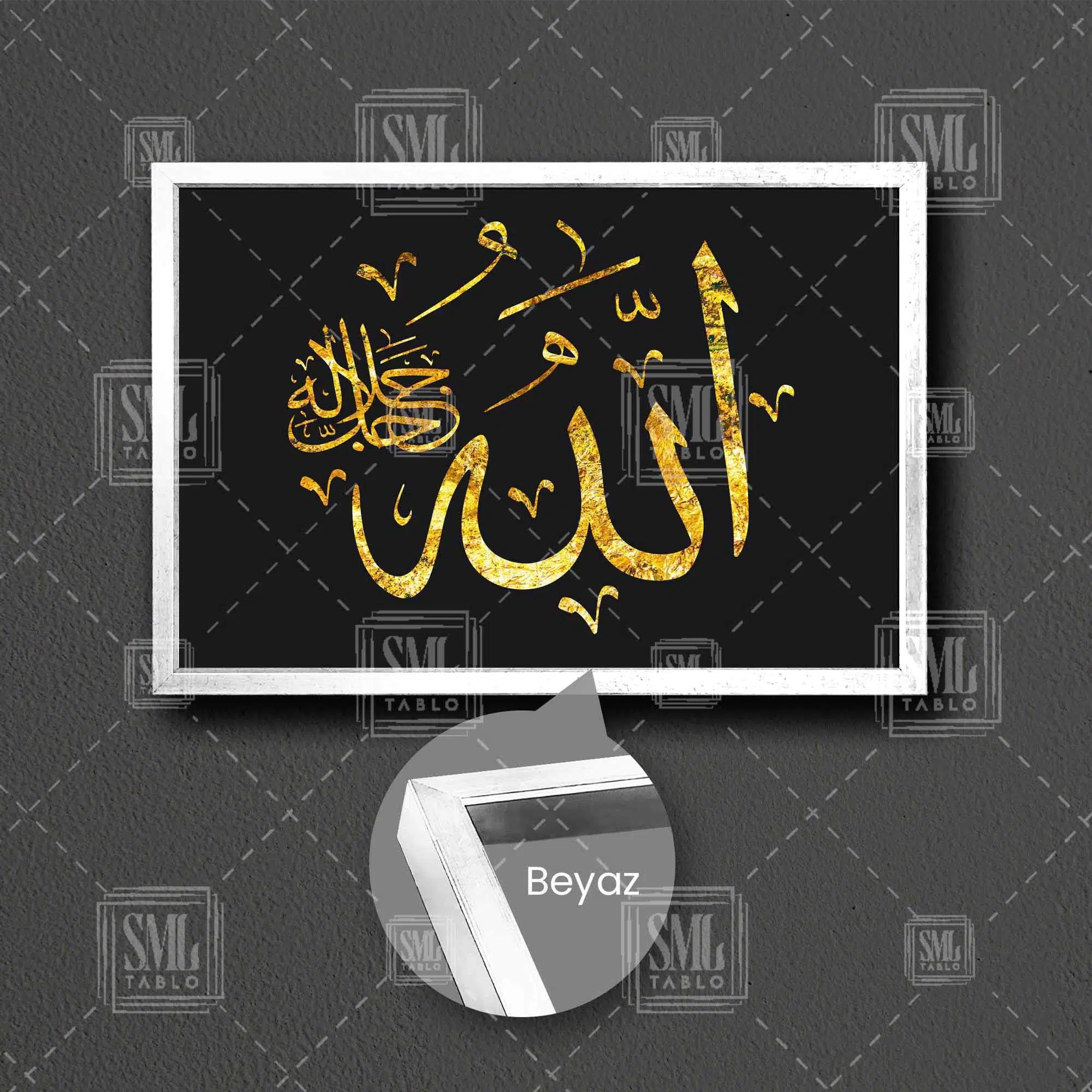 Gold Allah Yazısı Kaligrafi Dekor Çerçeveli Yatay Kanvas Tablo - Beyaz
