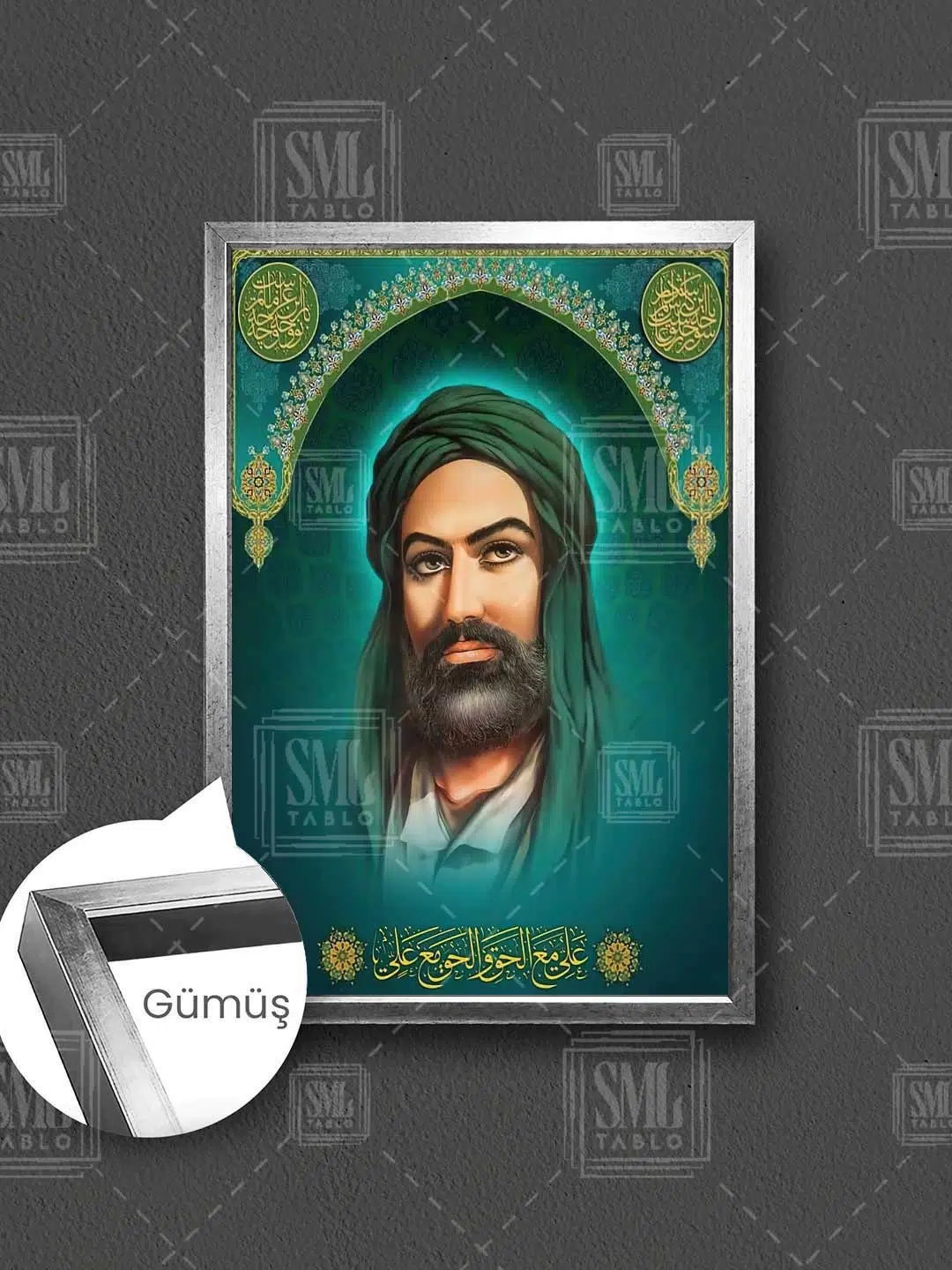 Allahın Aslanı İlk Müslümanlar Hz Ali Din İslam Çerçeveli Dikey Kanvas Tablo - Gümüş