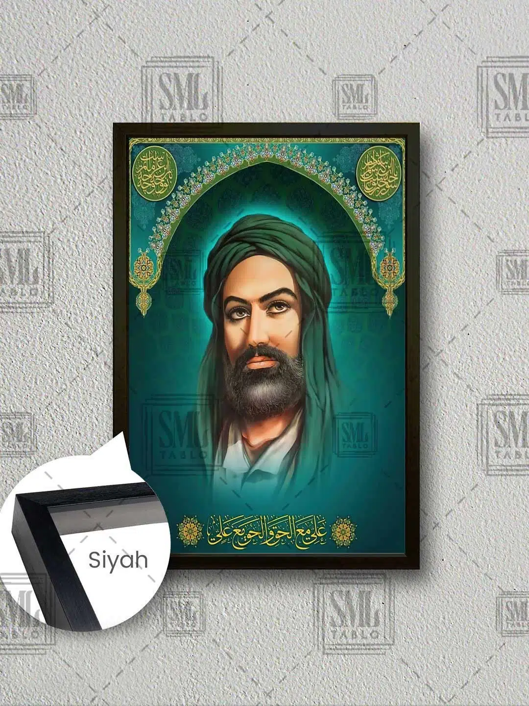 Allahın Aslanı İlk Müslümanlar Hz Ali Din İslam Çerçeveli Dikey Kanvas Tablo - Siyah