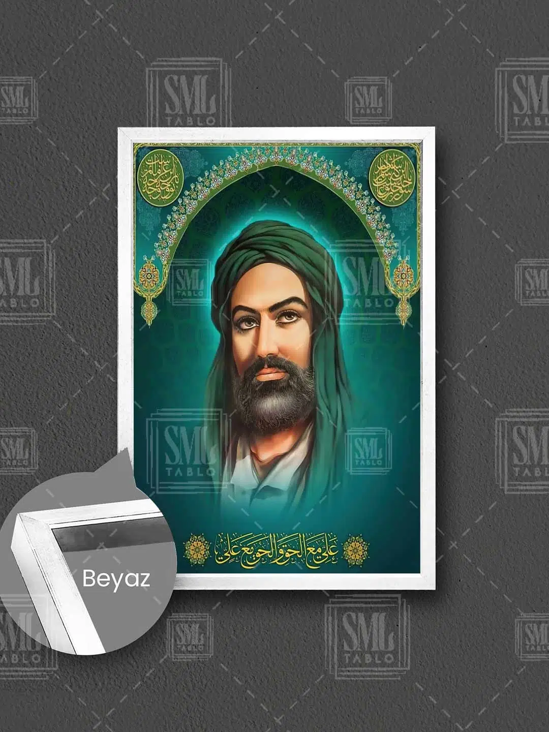Allahın Aslanı İlk Müslümanlar Hz Ali Din İslam Çerçeveli Dikey Kanvas Tablo - Beyaz