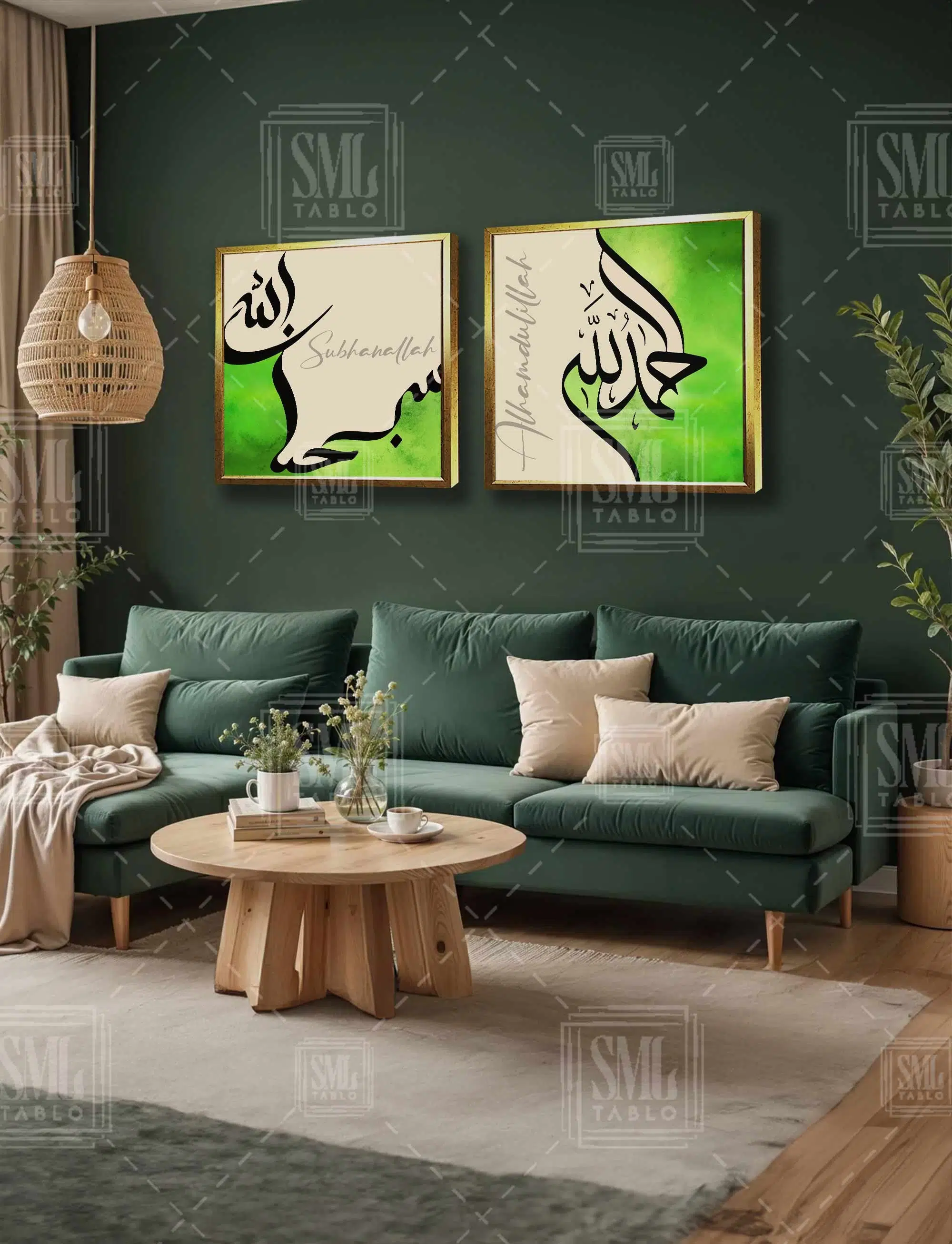 Subhanallah Yeşil Alhamdulillah Müslüman Dua Şükür İkili Kare Kombin 2li Çerçeveli Kanvas Tablo