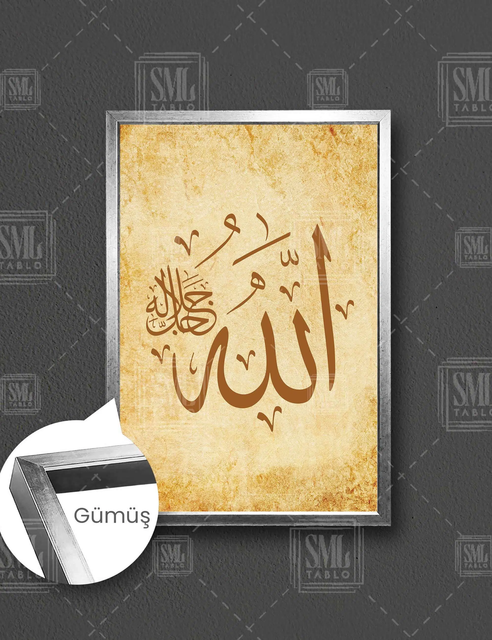 Hat Sanatı Allah Yazısı İslam Kuran Müslüman Dikey Çerçeveli Kanvas Tablo