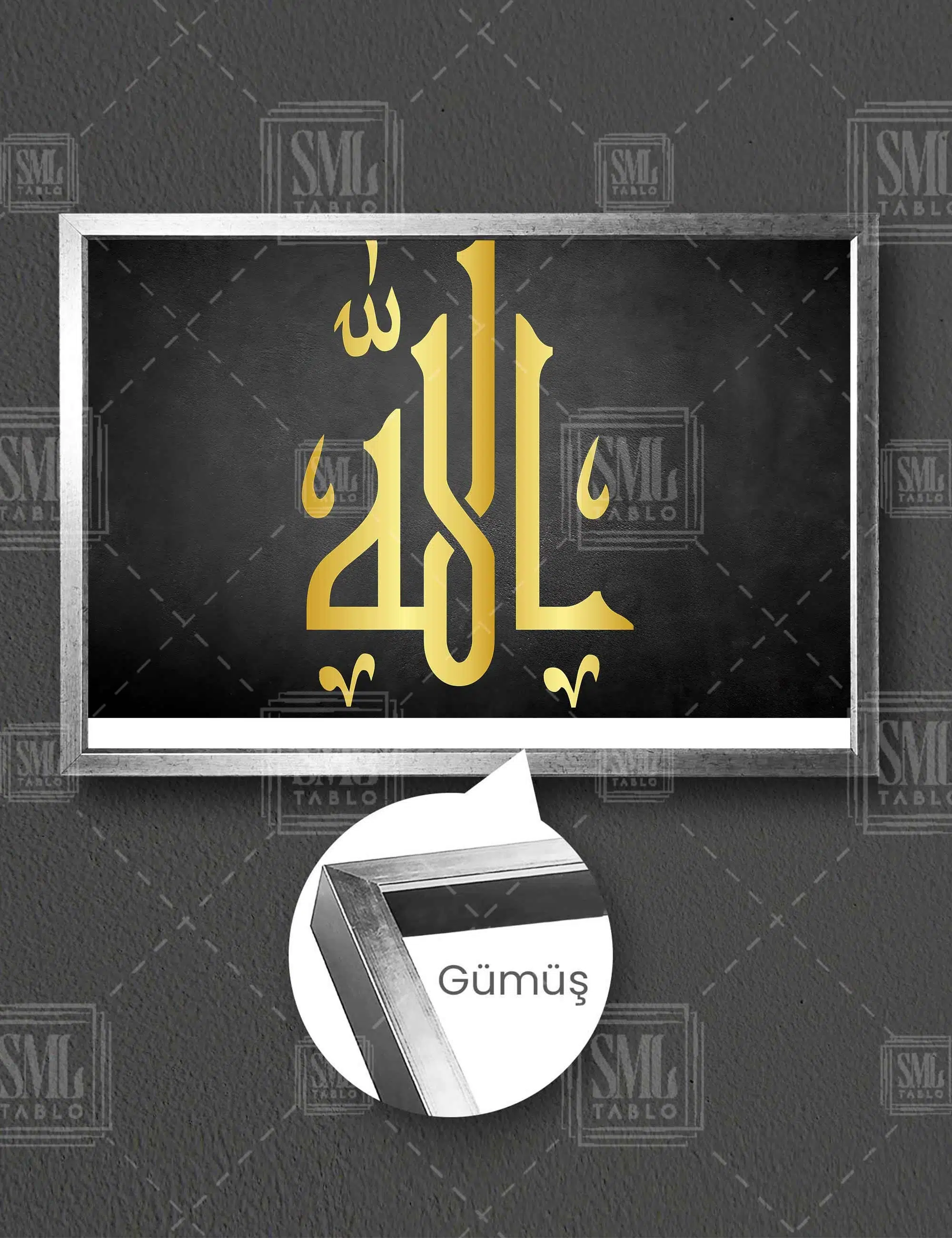 Altın İşlemeli Hat Sanatı Allah İslam Müslüman Yatay Çerçeveli Kanvas Tablo - Gümüş