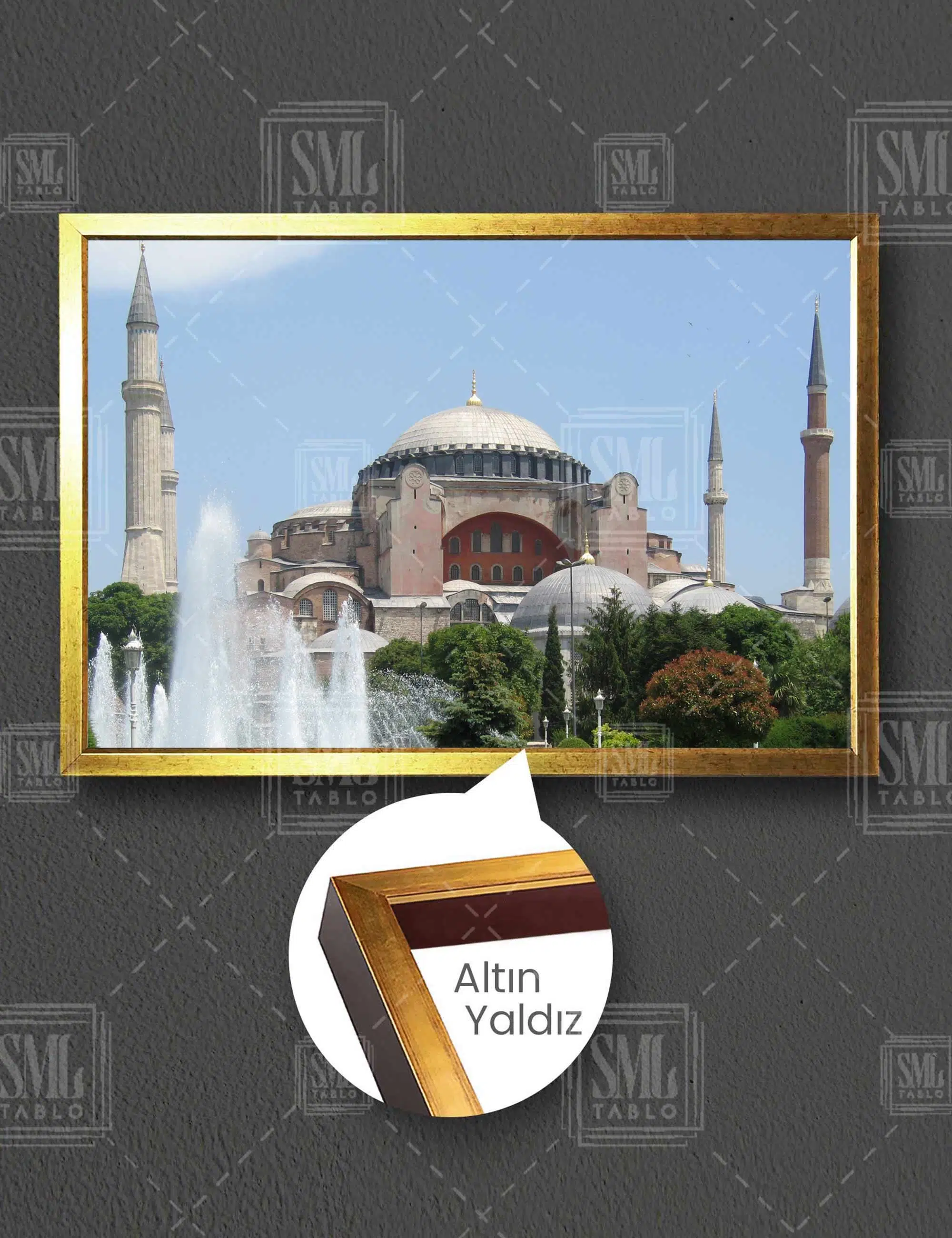 Ayasofya Camii Mabed Müze Yatay Çerçeveli Kanvas Tablo