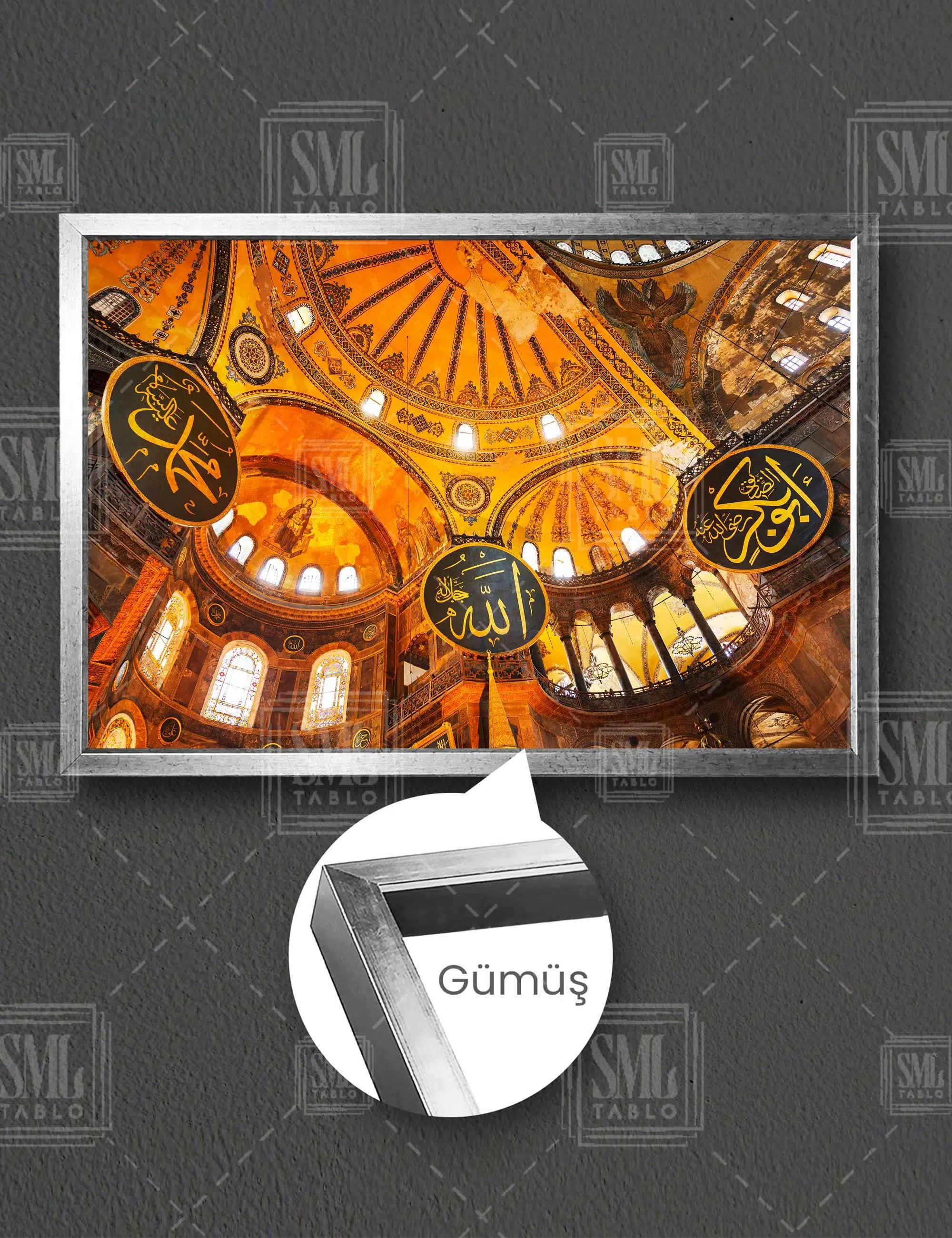 Ayasofya Camii Allah Muhammed Yazılı Plakalar Yatay Çerçeveli Kanvas Tablo - Gümüş