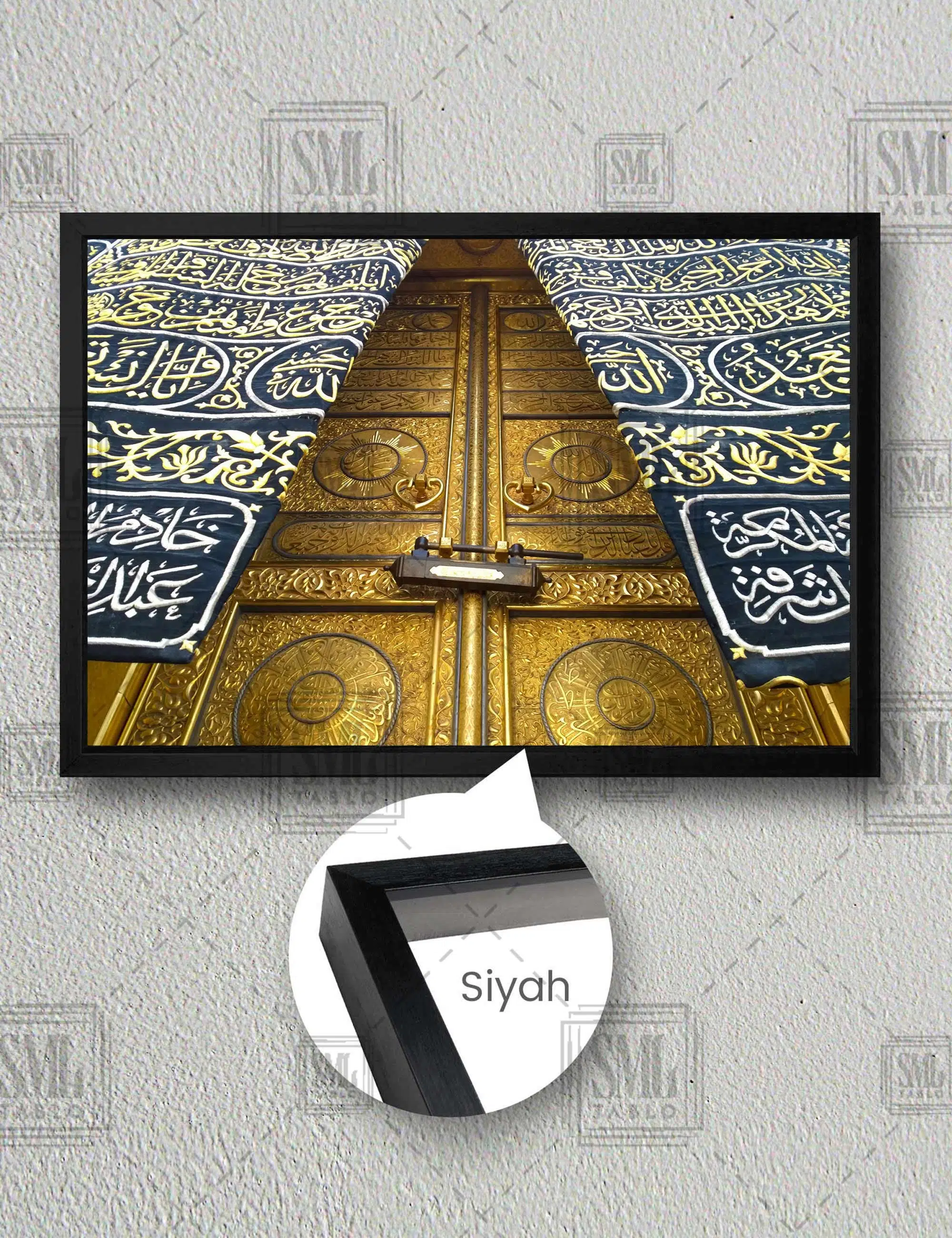 Yakın Çekim Kabe Kapısı Mekke Yatay Çerçeveli Kanvas Tablo - Siyah