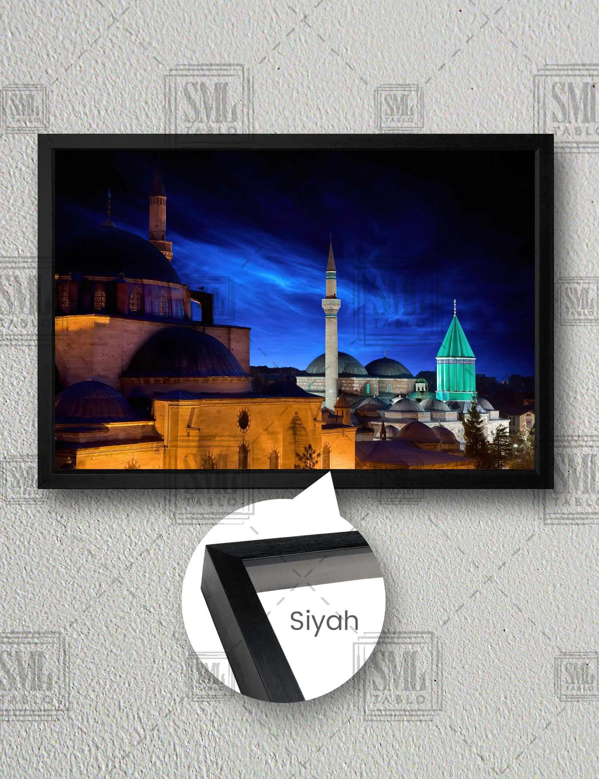 Konya Mevlana Müzesi Mesnevi Yatay Çerçeveli Kanvas Tablo - Siyah