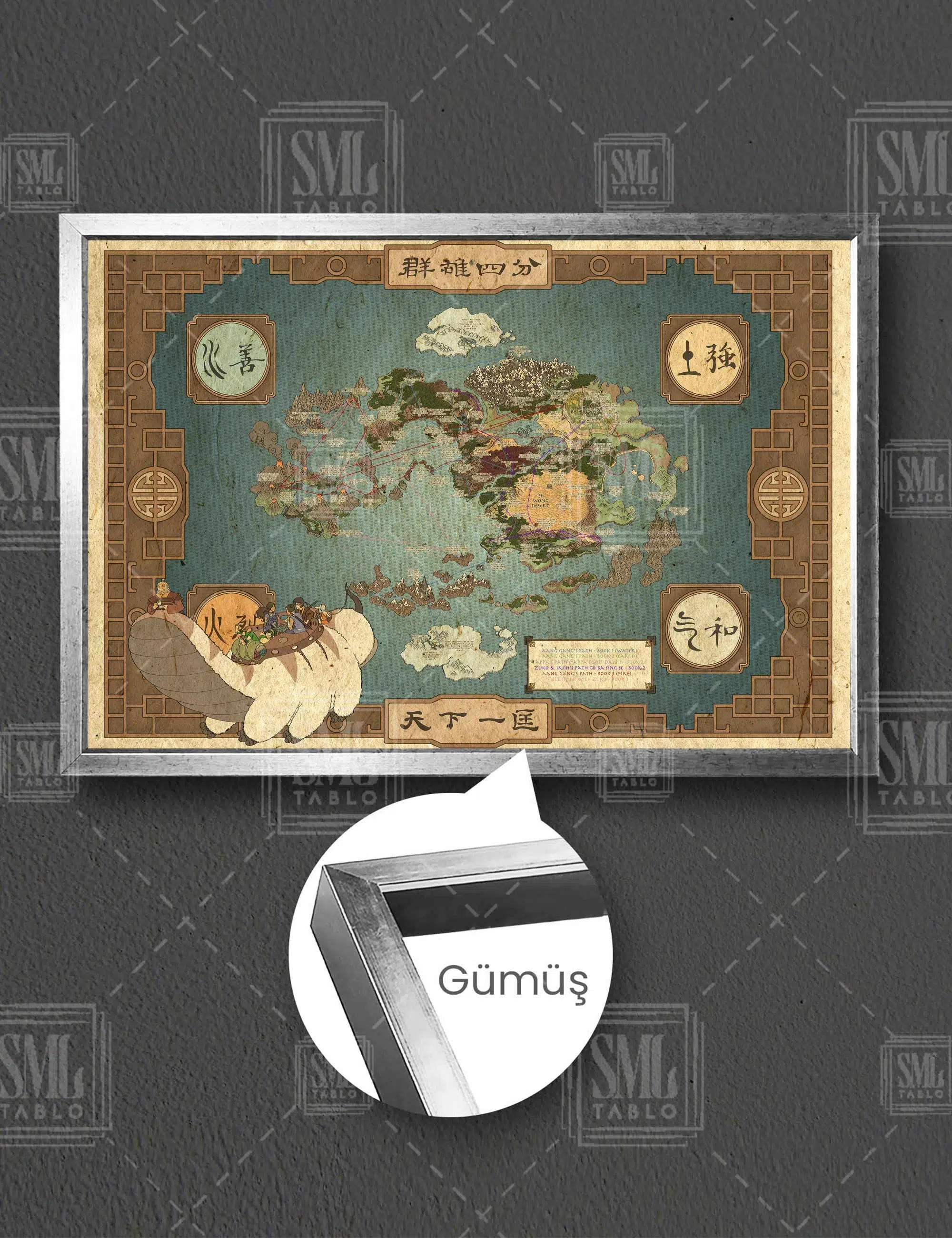 Map Of The World Of Avatar Avatarların Dünya Haritası Anime Film Yatay Çerçeveli Kanvas Tablo - Gümüş