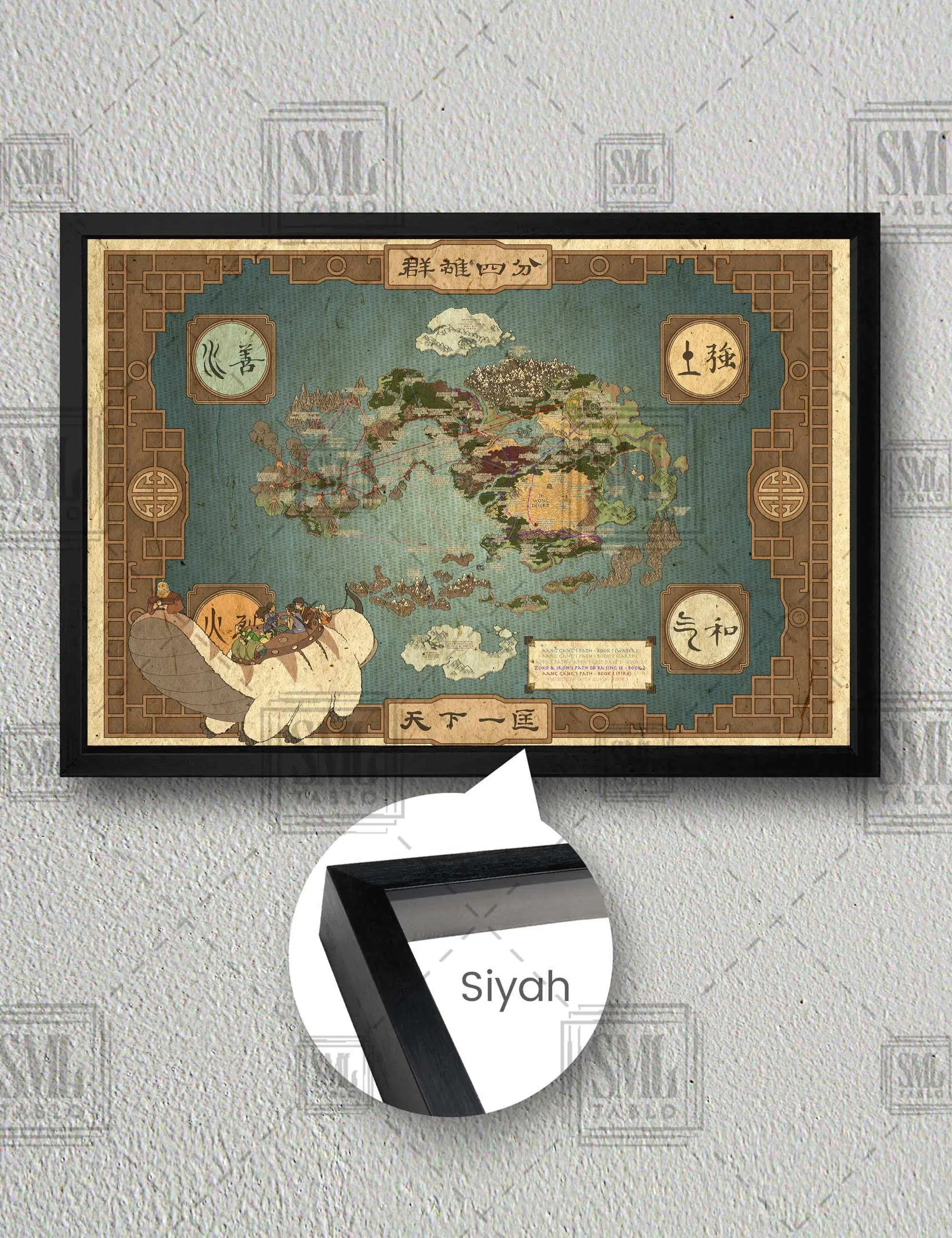 Map Of The World Of Avatar Avatarların Dünya Haritası Anime Film Yatay Çerçeveli Kanvas Tablo - Siyah