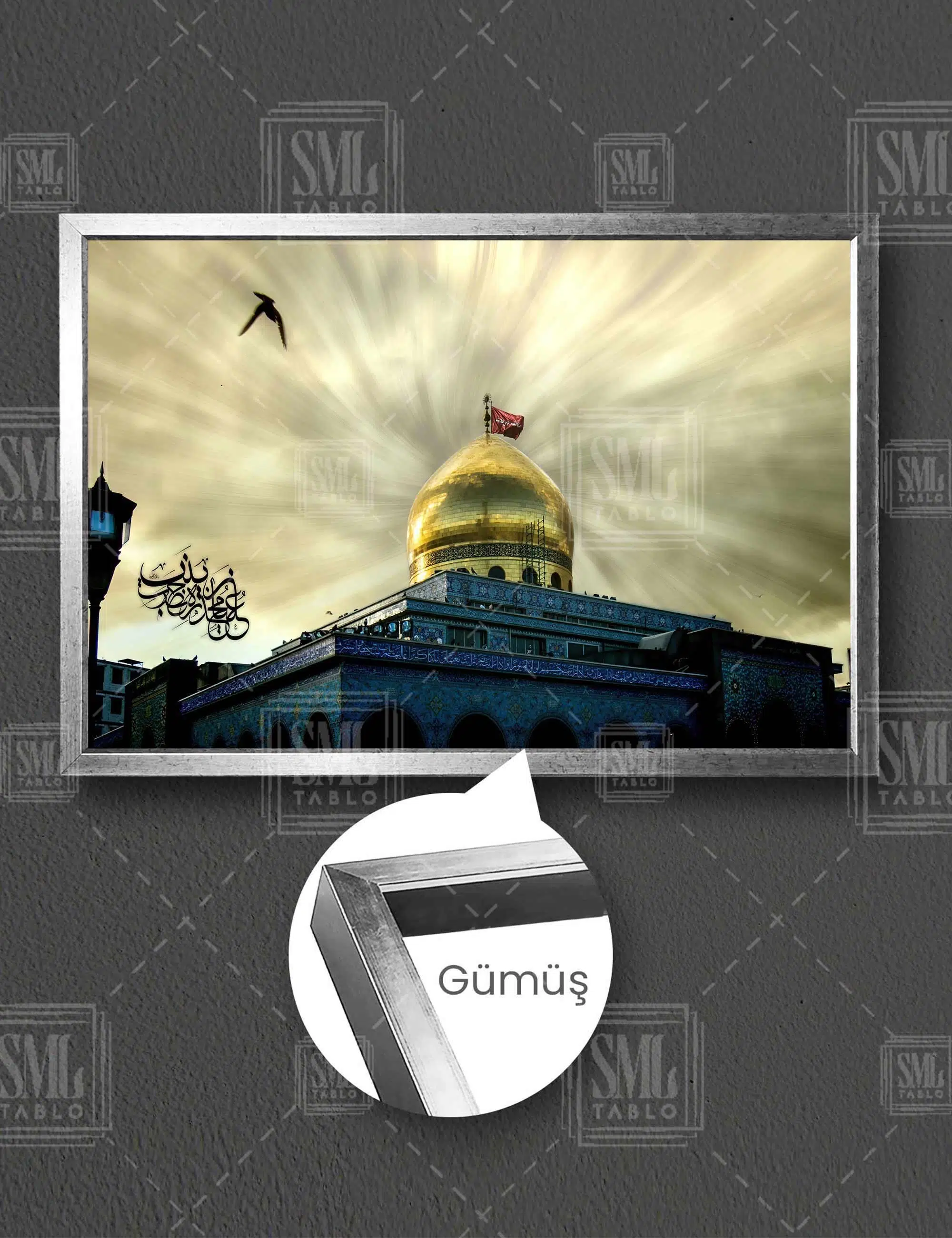 Seyyide Zeynep Cami Hz Ali İslam İman Müslüman Yatay Çerçeveli Kanvas Tablo - Gümüş