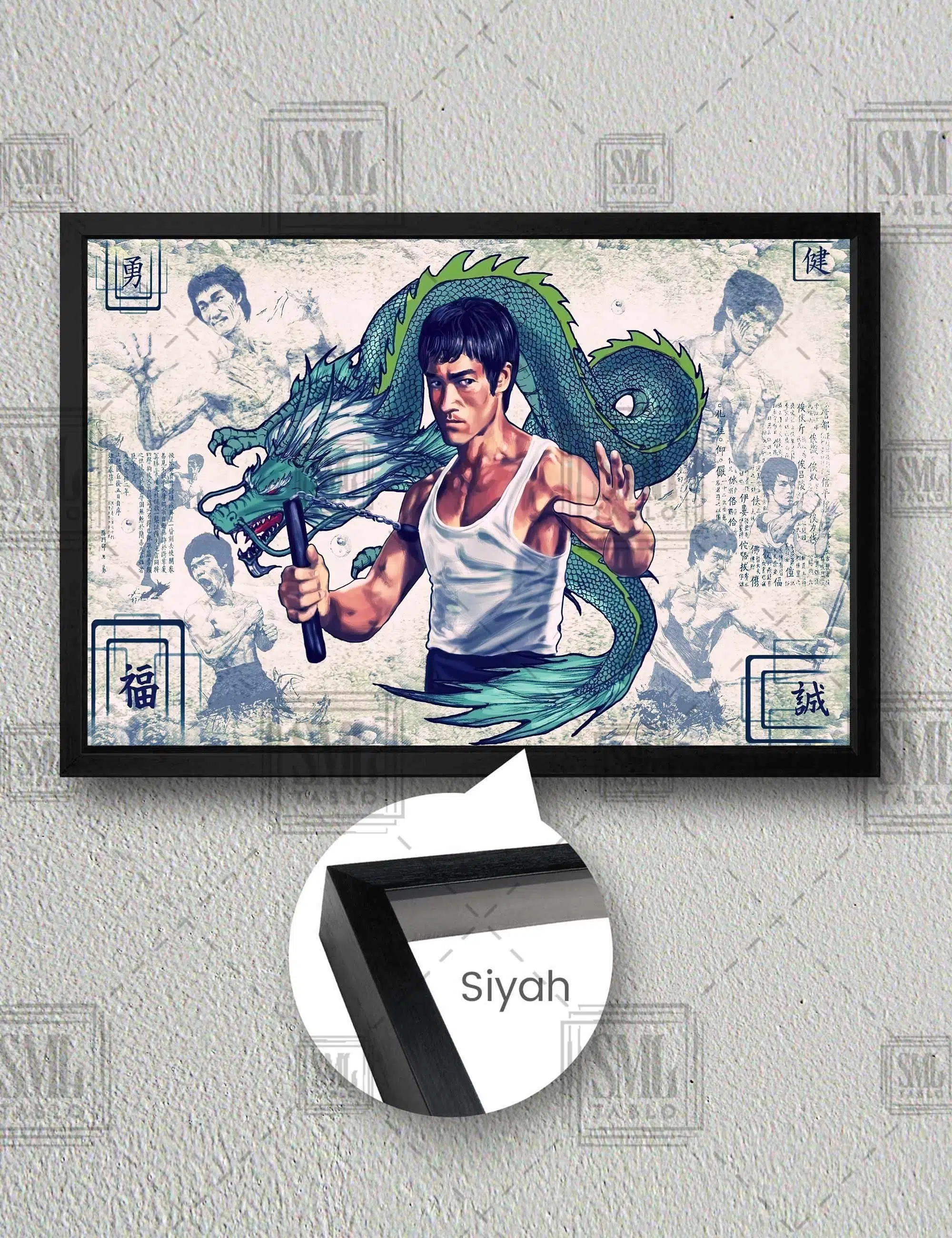 Uzak Doğu Dövüş Sanatları Ustası Bruce Lee Ve Ejderha Yatay Çerçeveli Kanvas Tablo - Siyah