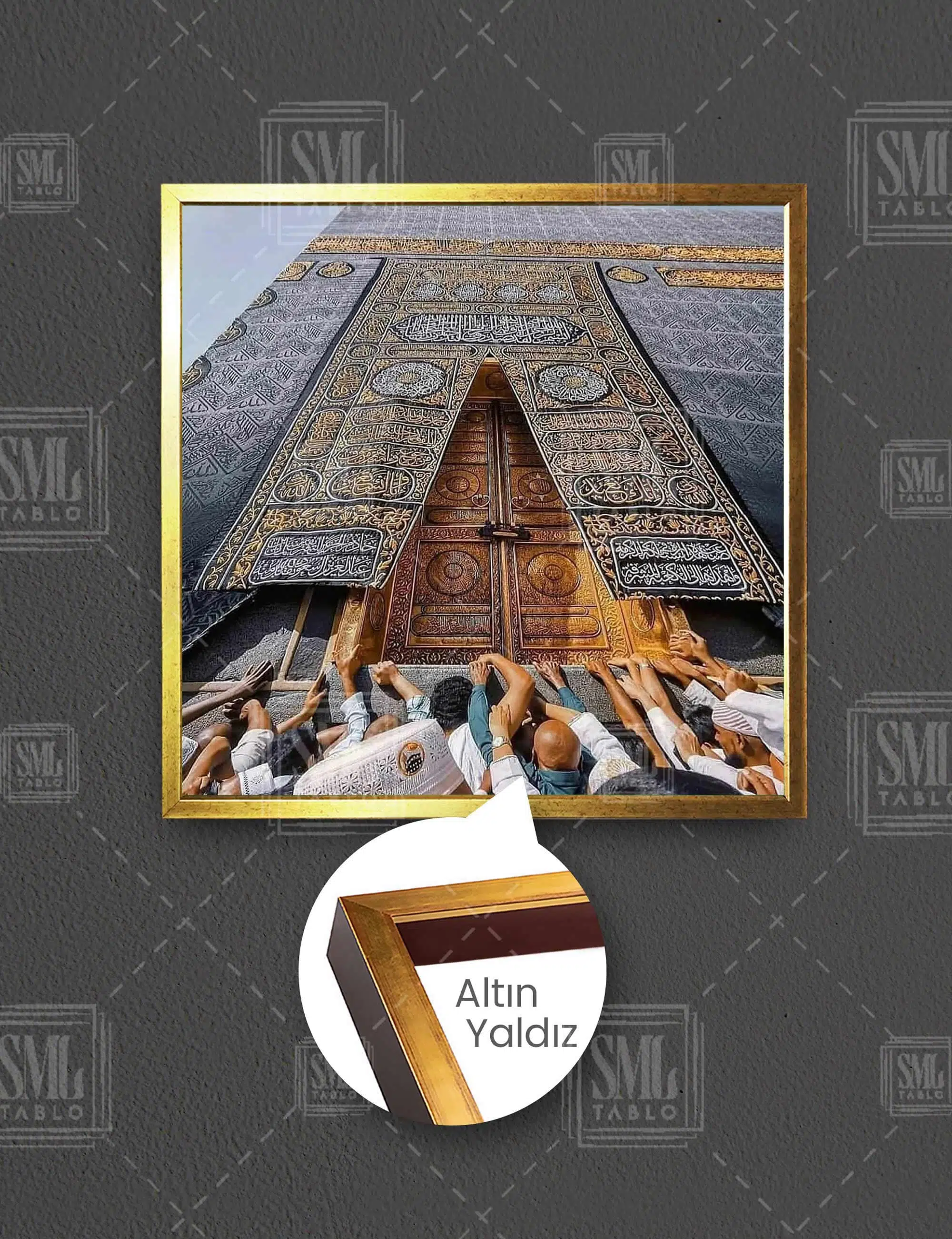 Kabe Kapısı Mülsüman Din İslam Tavaf Dekor Kare Çerçeveli Kanvas Tablo