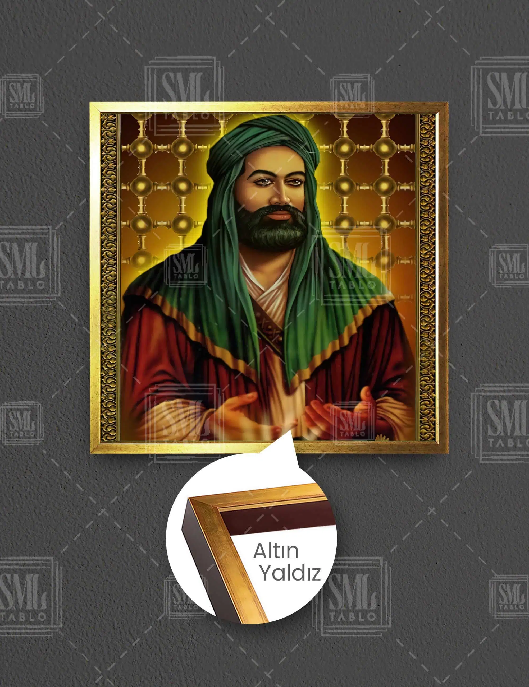 Hz Ali Dua Ederken Allahın Aslanı Kare Çerçeveli Kanvas Tablo