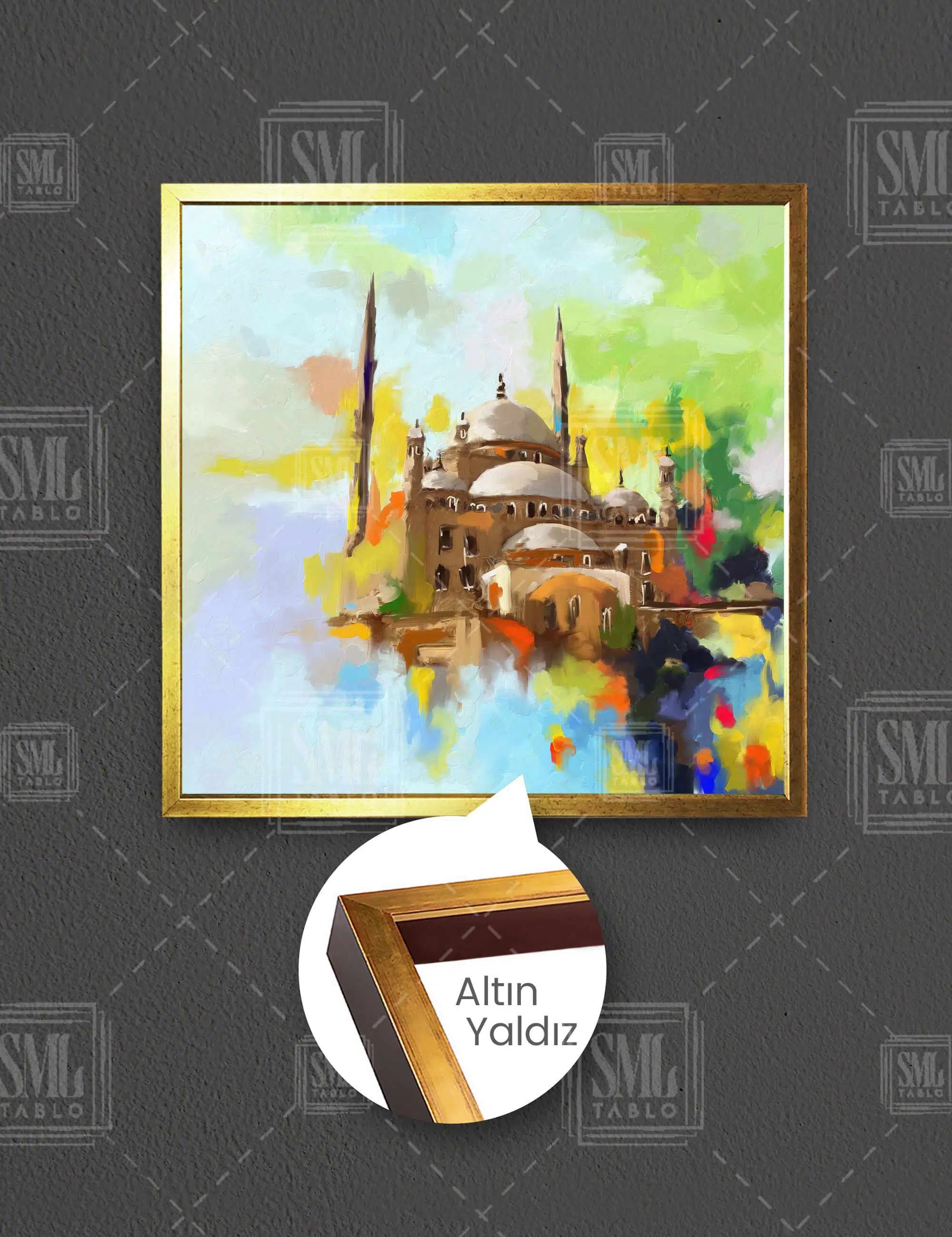 Kahire Mehmet Ali Paşa Cami İslam Kare Çerçeveli Kanvas Tablo